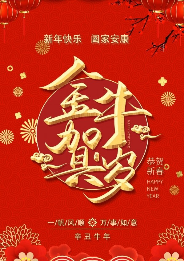 星耀国际官方网站图片